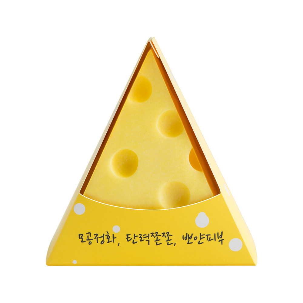 [당일발송] 코스포유 치즈모공팩